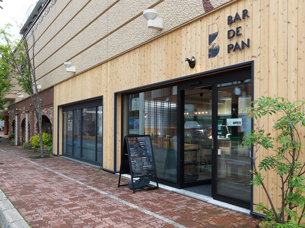 THE FOREST 阿寒 TSURUGA RESORT 釧路