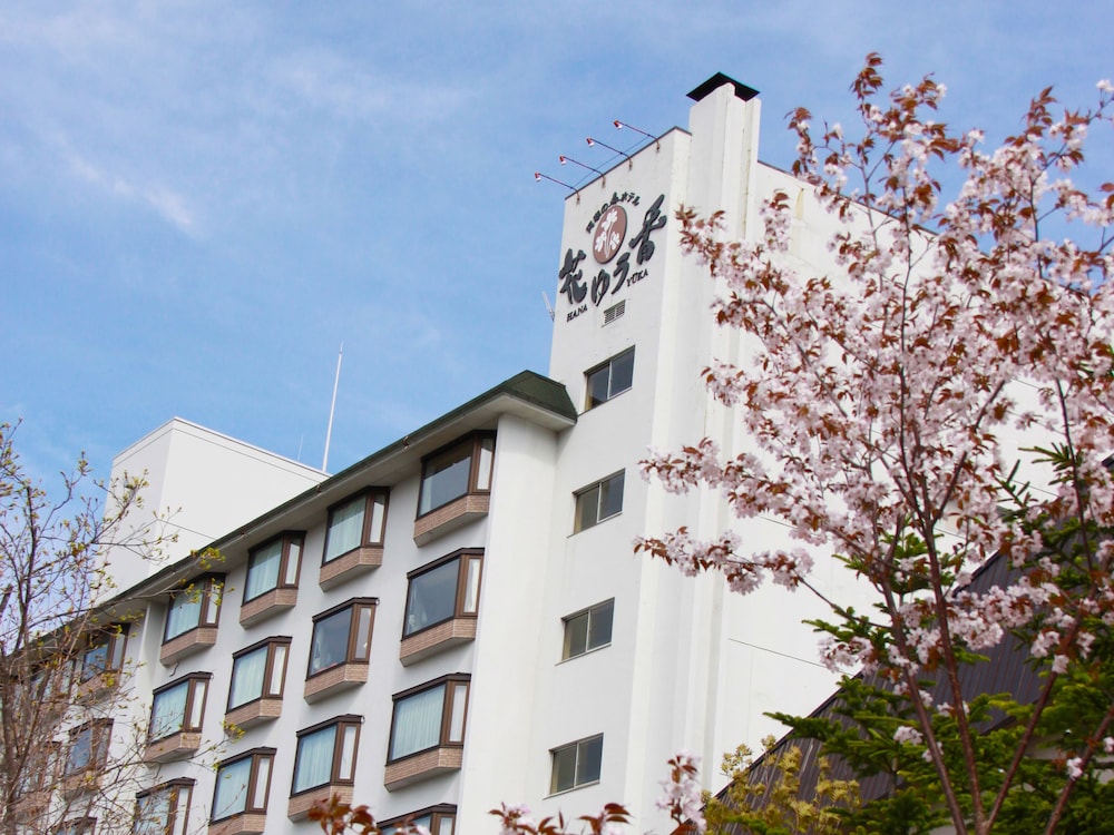 THE FOREST 阿寒 TSURUGA RESORT 釧路
