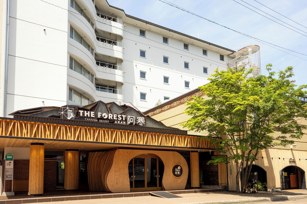 THE FOREST 阿寒 TSURUGA RESORT 釧路
