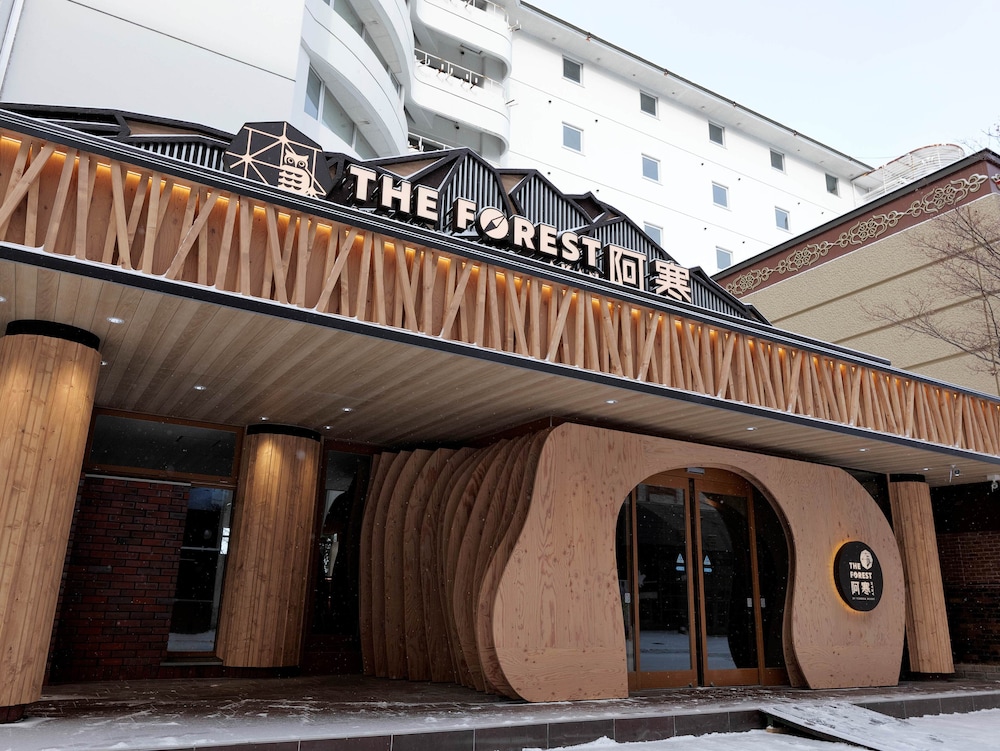 THE FOREST 阿寒 TSURUGA RESORT 釧路