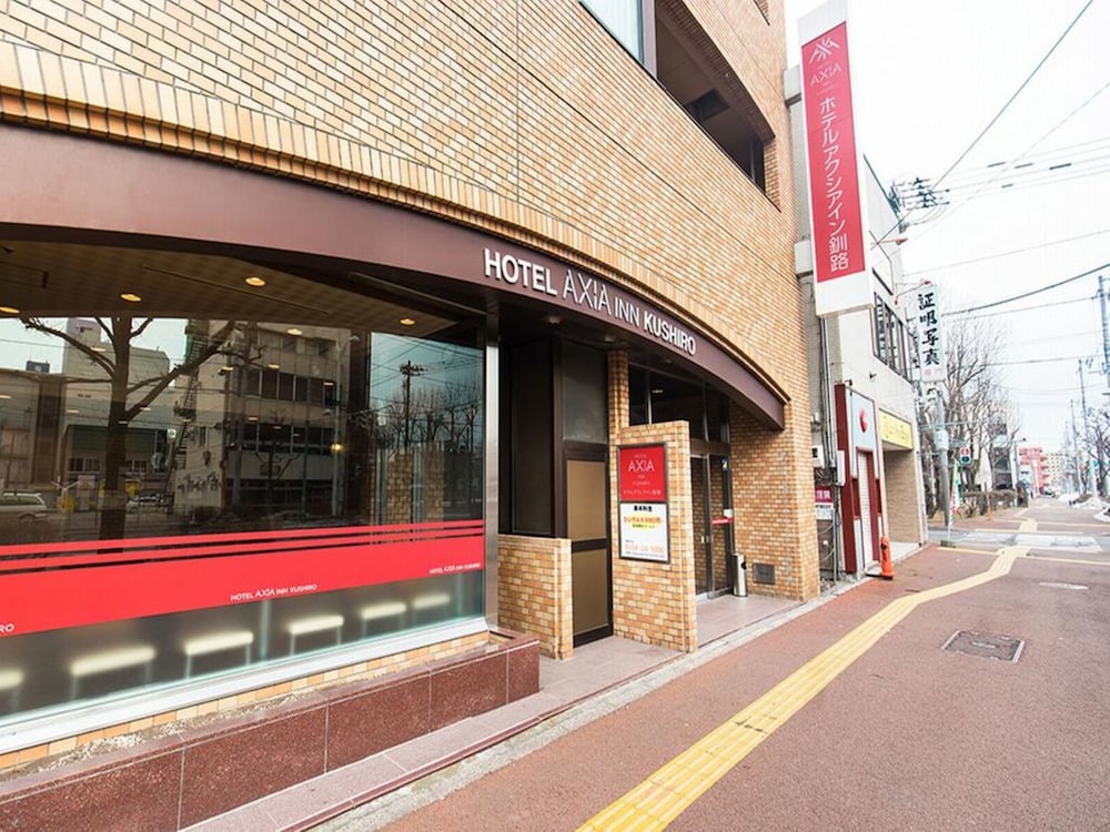 ホテルアクシアイン釧路 釧路