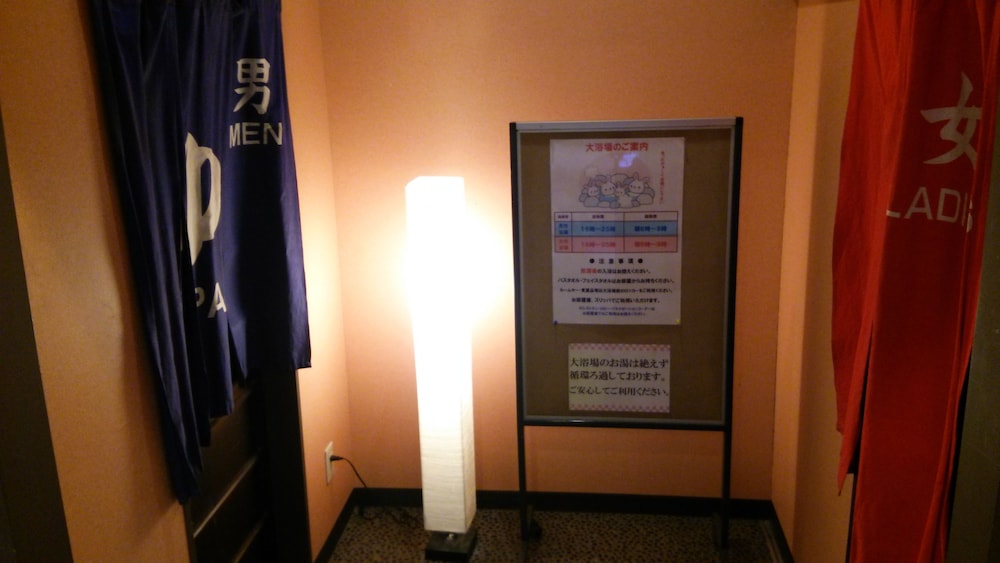 ホテルクラウンヒルズ釧路 釧路
