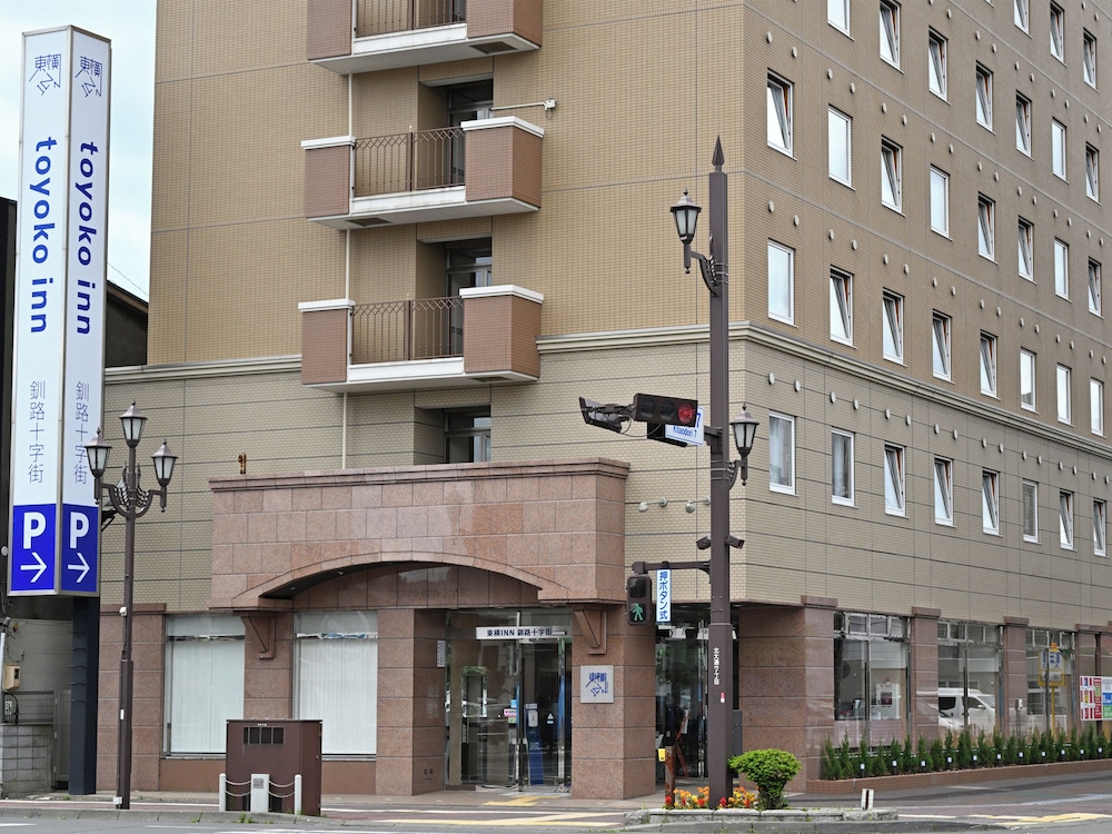 東横 INN 釧路十字街 釧路