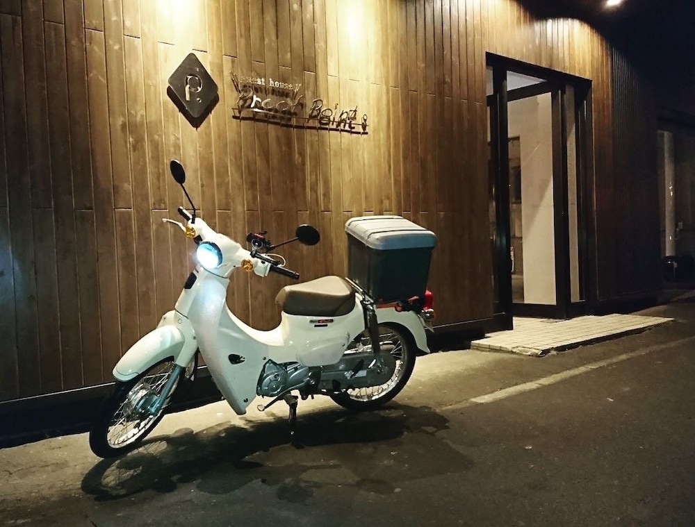 ゲストハウス プルーフポイント - ホステル 釧路