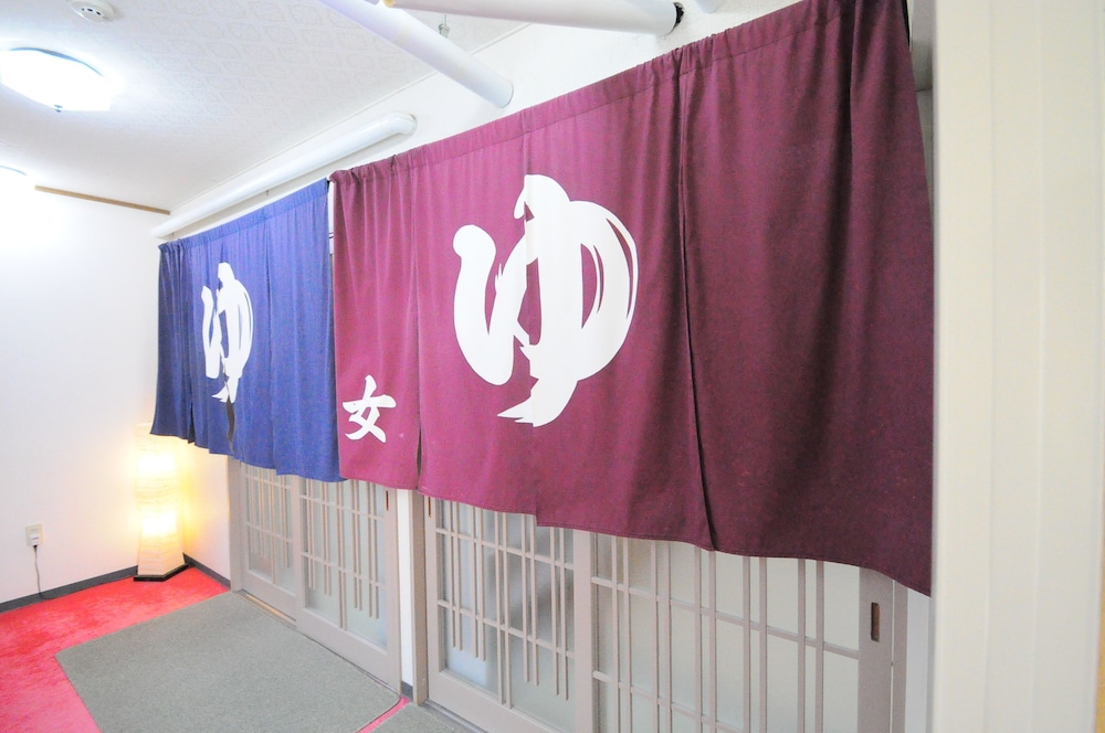 標津川温泉ぷるけの館ホテル川畑 釧路