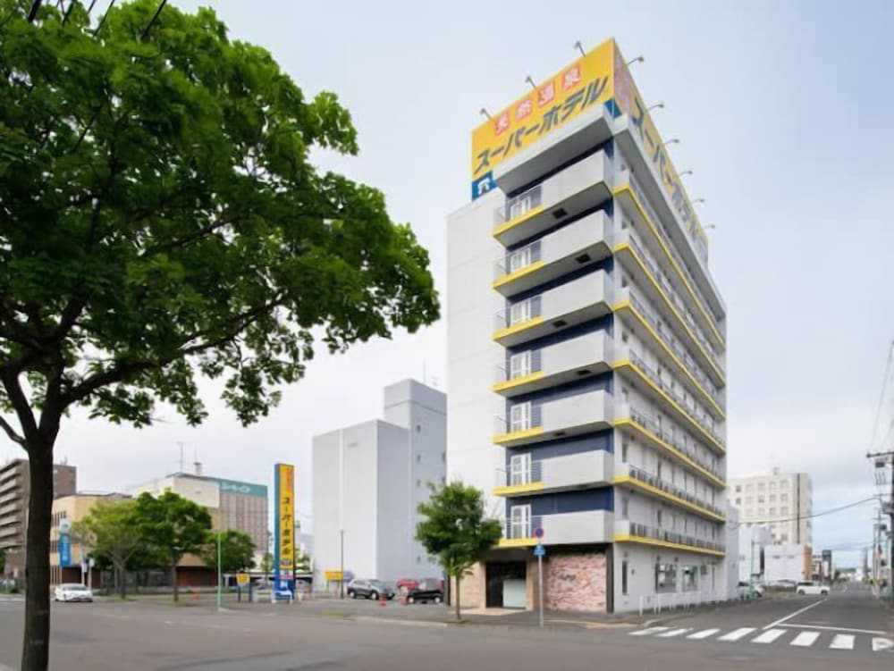 スーパーホテル釧路天然温泉 釧路