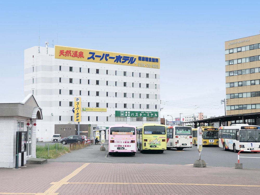 スーパーホテル釧路駅前 釧路