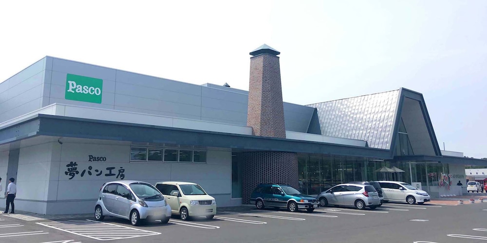 ペンション 優 釧路