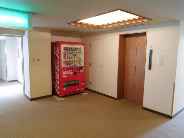 名湯の森ホテル きたふくろう 女満別