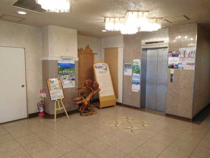 名湯の森ホテル きたふくろう 女満別