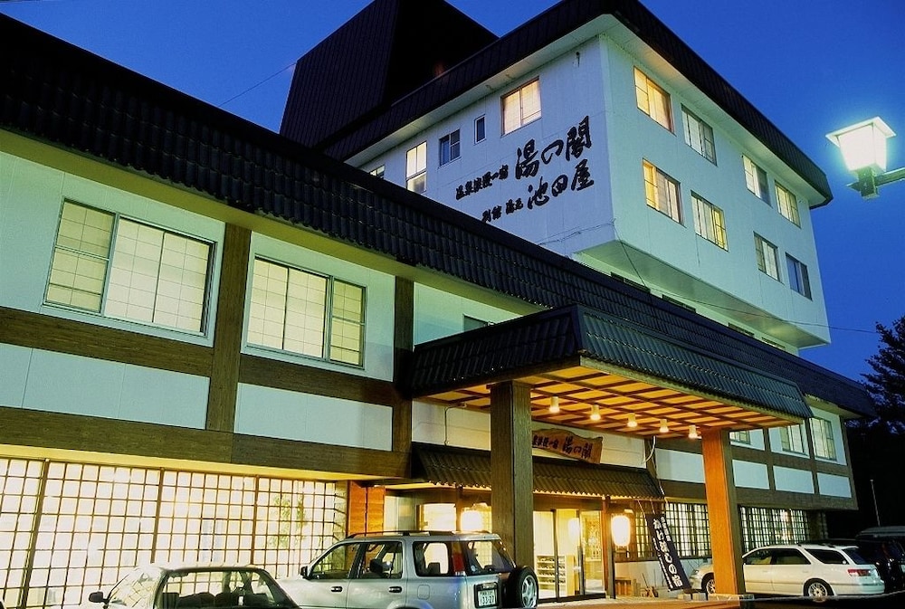 湯の閣 池田屋 女満別