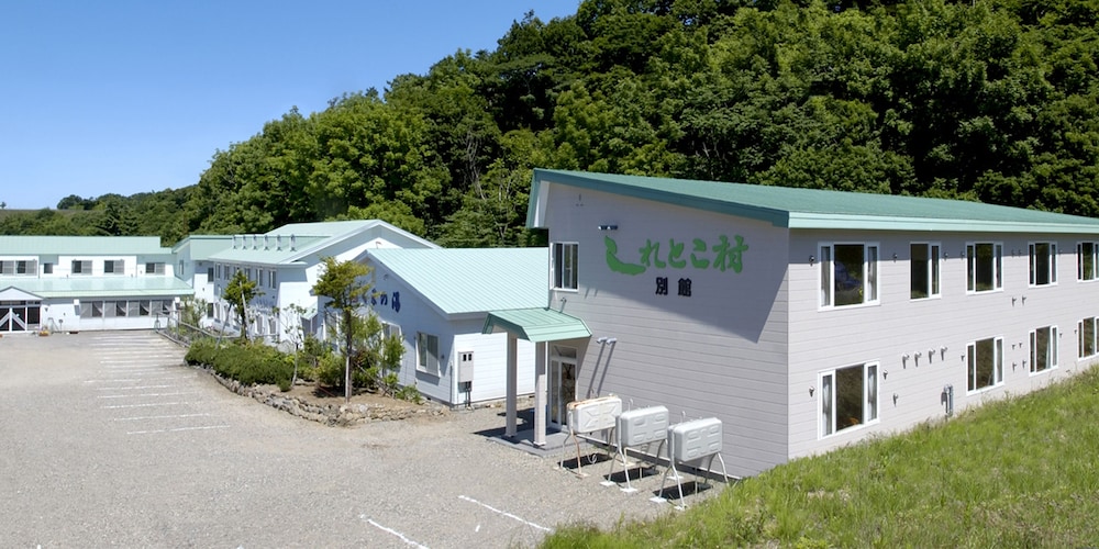世界自然遺産の宿 しれとこ村 女満別