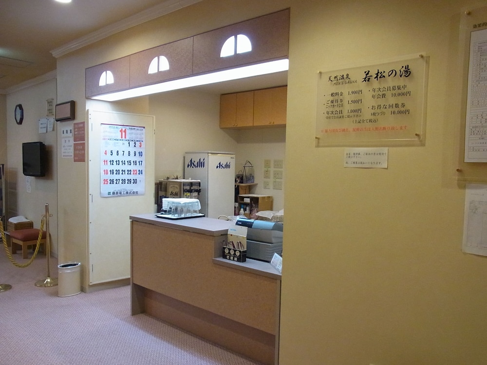 北見ピアソンホテル 女満別