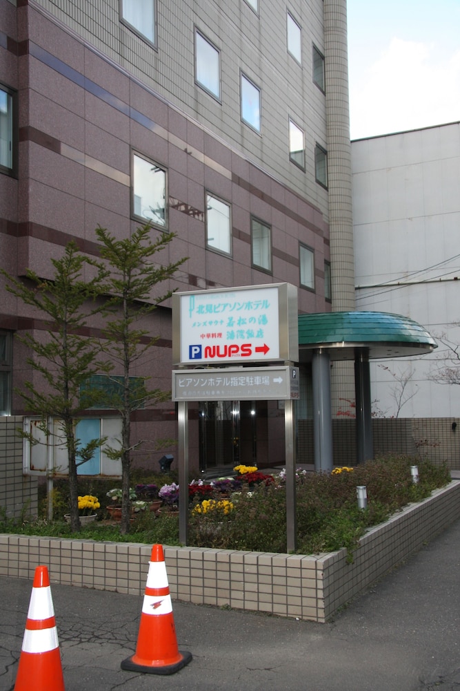 北見ピアソンホテル 女満別
