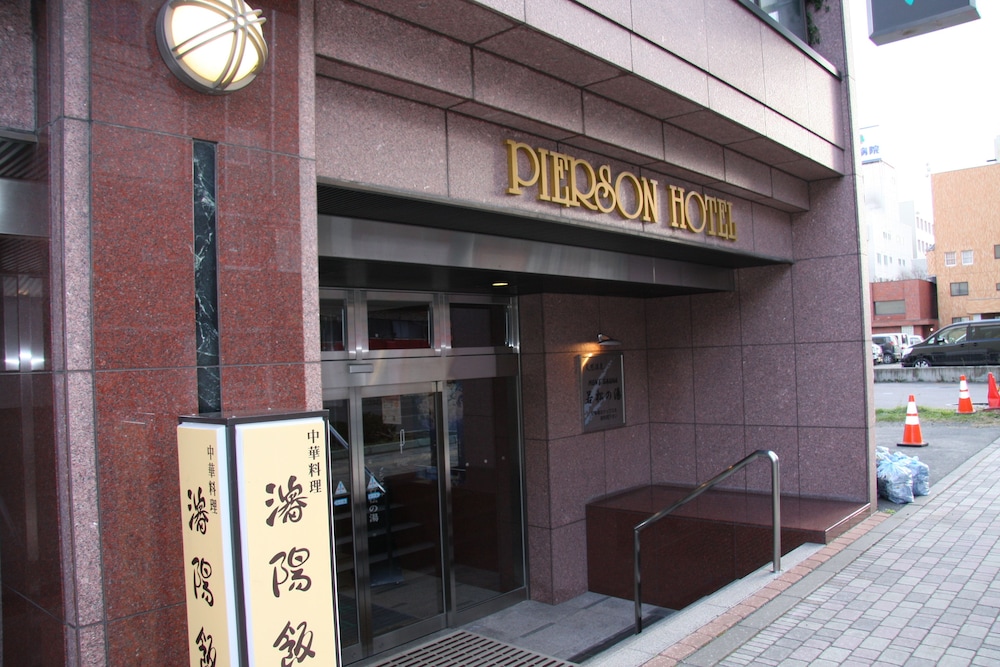 北見ピアソンホテル 女満別