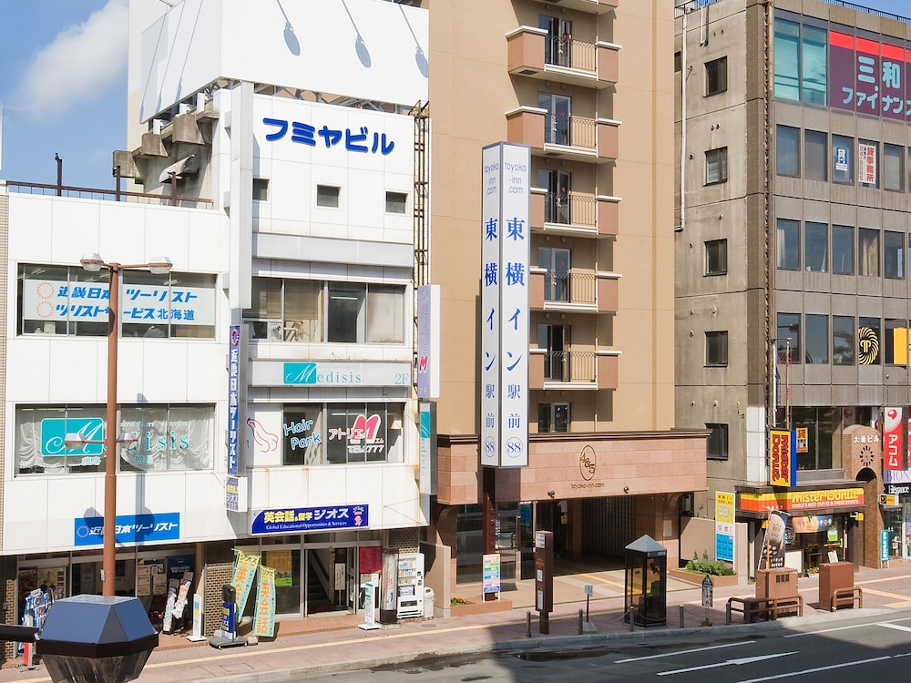 東横INN北見駅前 女満別
