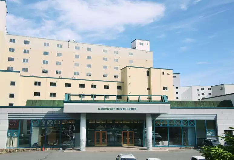 知床第一ホテル　※ 女満別