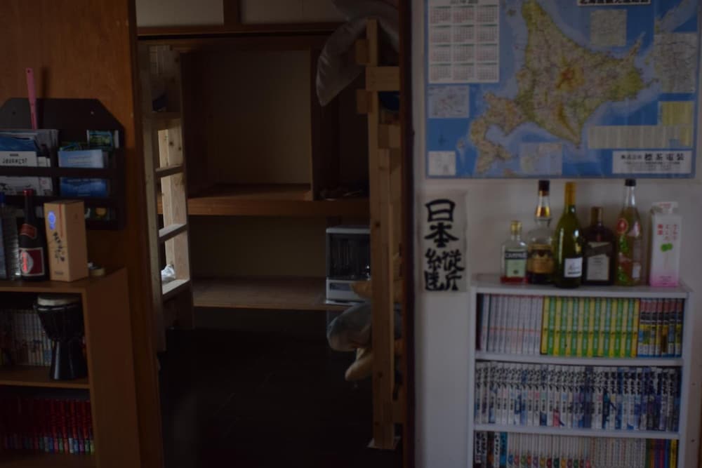 旅人宿 昭栄 女満別