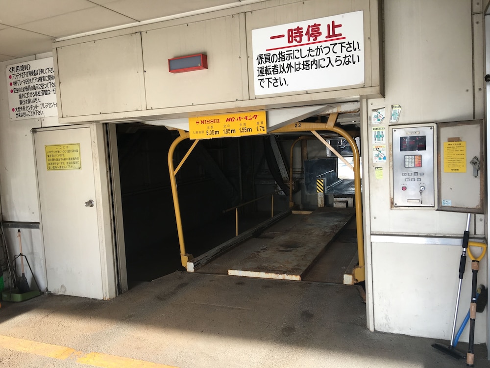 ホテルクラウンヒルズ北見 女満別