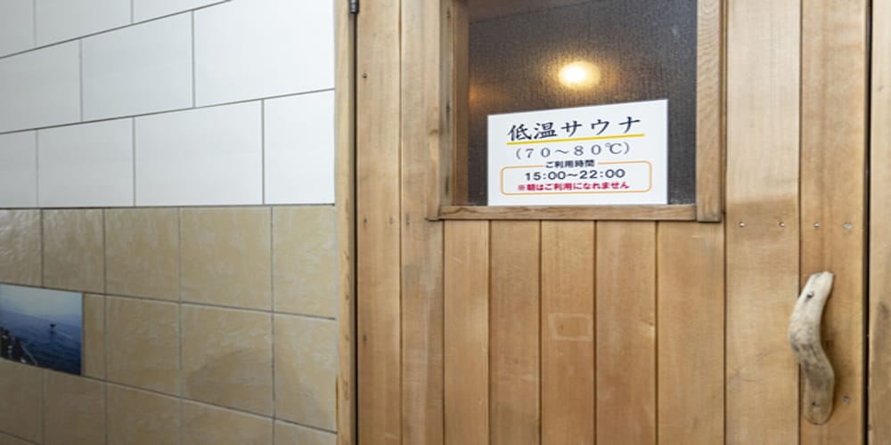 リブマックスリゾート知床シーフロント 女満別
