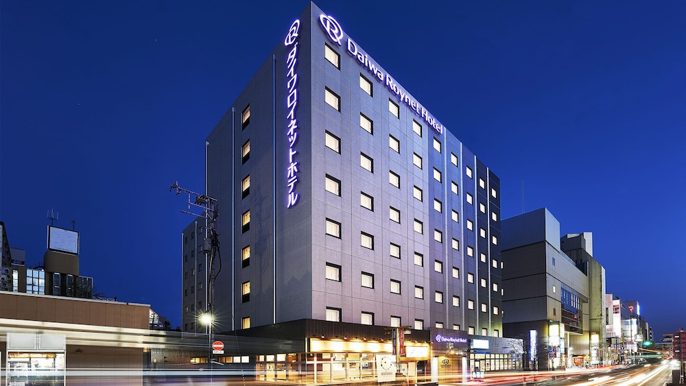 ダイワロイネットホテル盛岡 盛岡