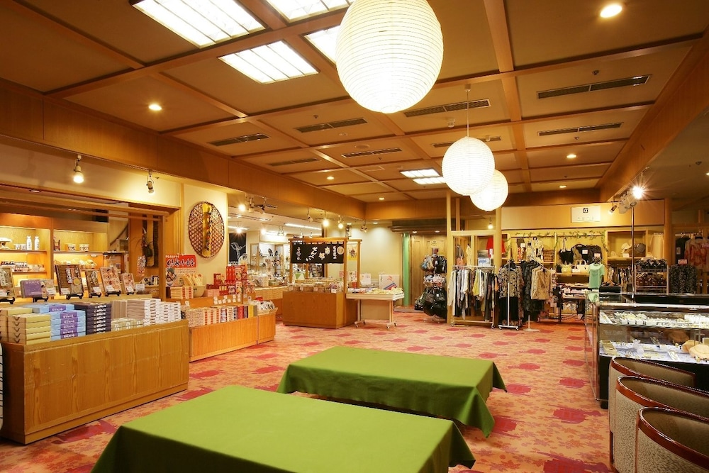 愛真館 盛岡