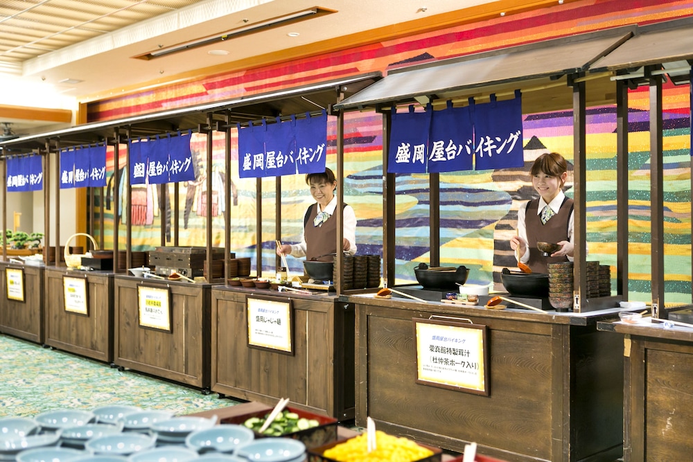 愛真館 盛岡