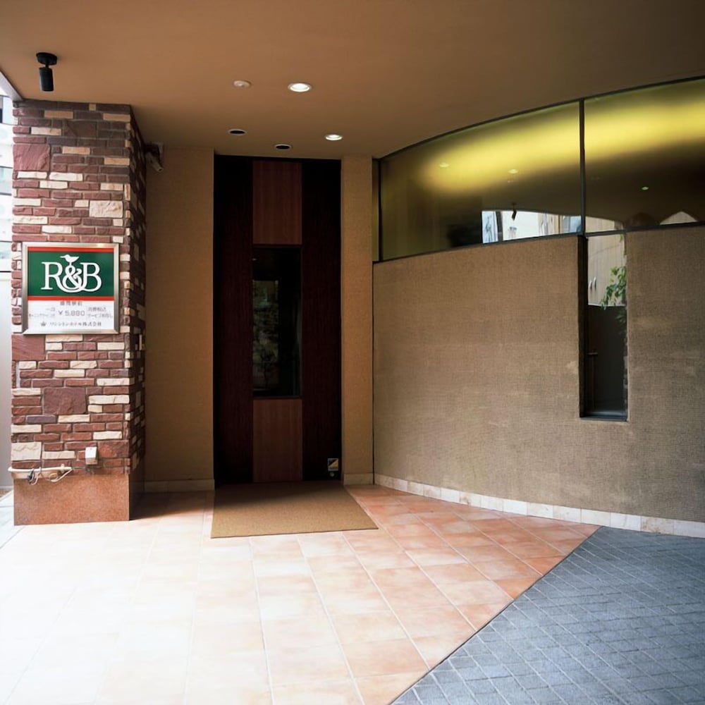 R&B ホテル盛岡駅前 盛岡
