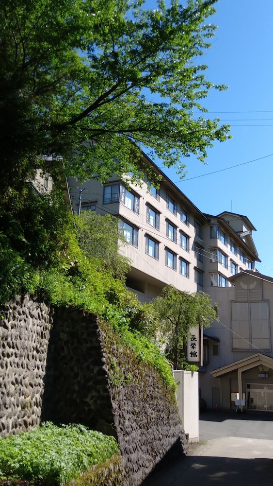 鶯宿温泉 長栄館 盛岡