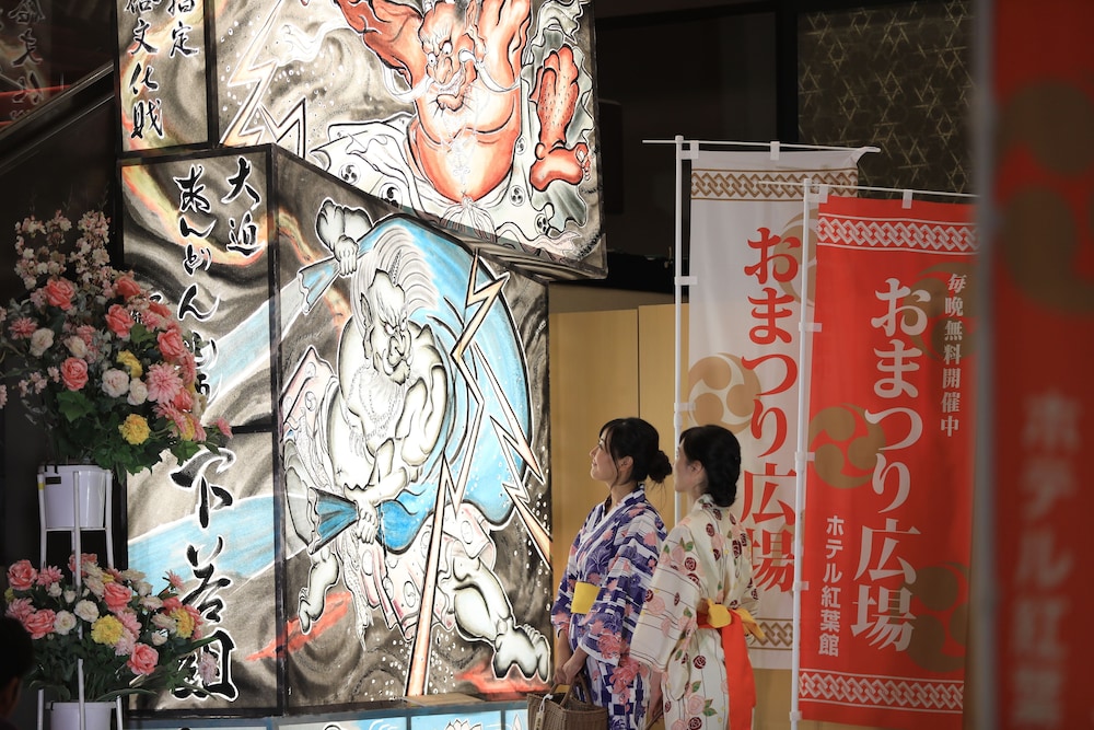 花巻温泉 ホテル紅葉館 盛岡