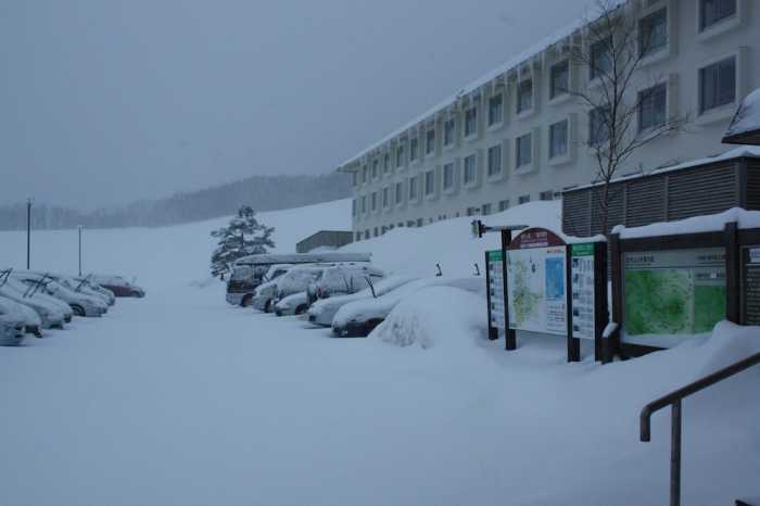 休暇村岩手網張温泉 盛岡