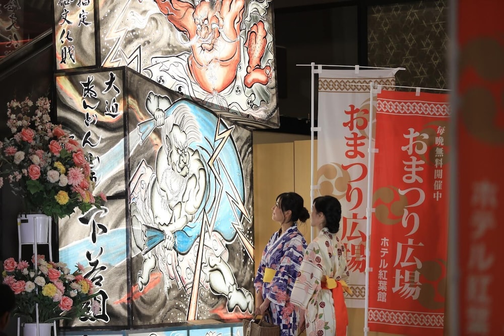 花巻温泉 ホテル花巻 盛岡