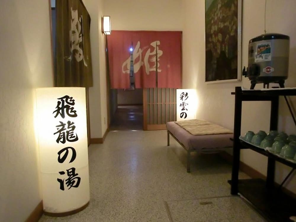 旅館対滝閣 岩手湯本温泉 盛岡
