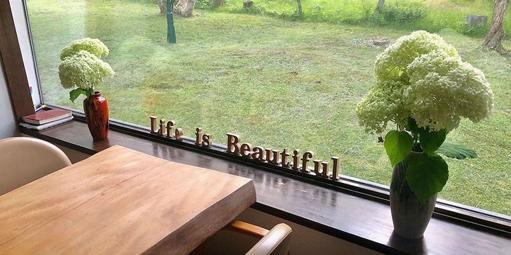 LIFE IS BEAUTIFUL 盛岡