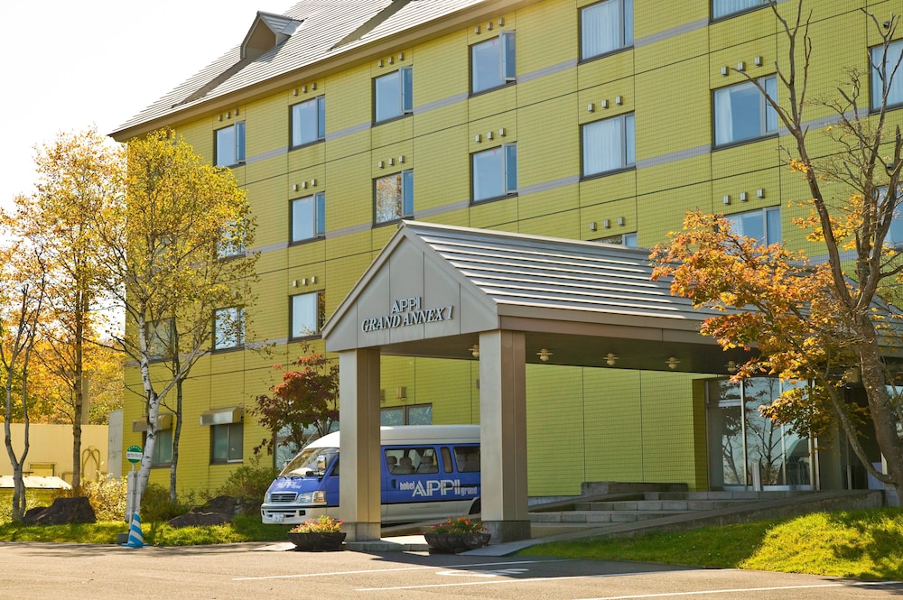 HOLIDAY INN RESORT ANA ホリデイインリゾート安比高原 IHG ホテル 盛岡