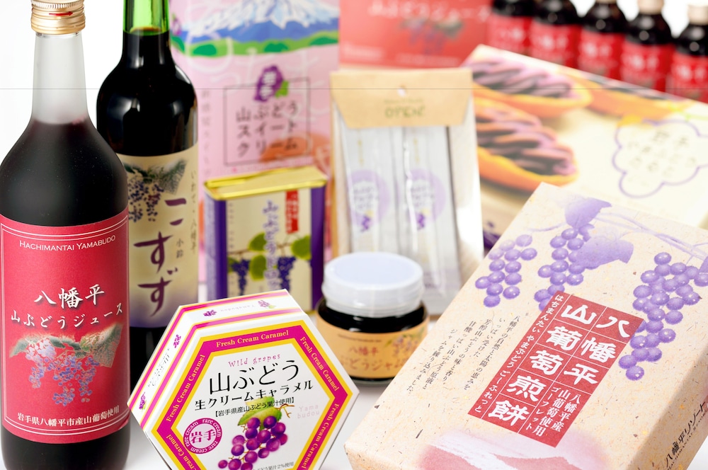八幡平マウンテンホテル 盛岡