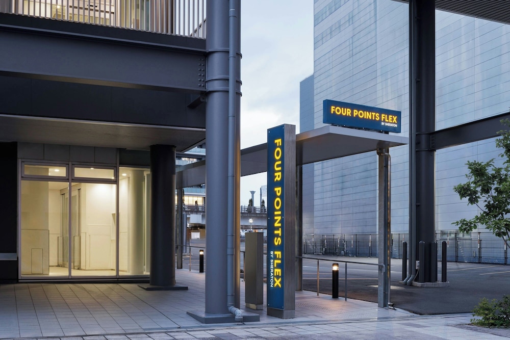 FOUR POINTS FLEX BY SHERATON盛岡 盛岡