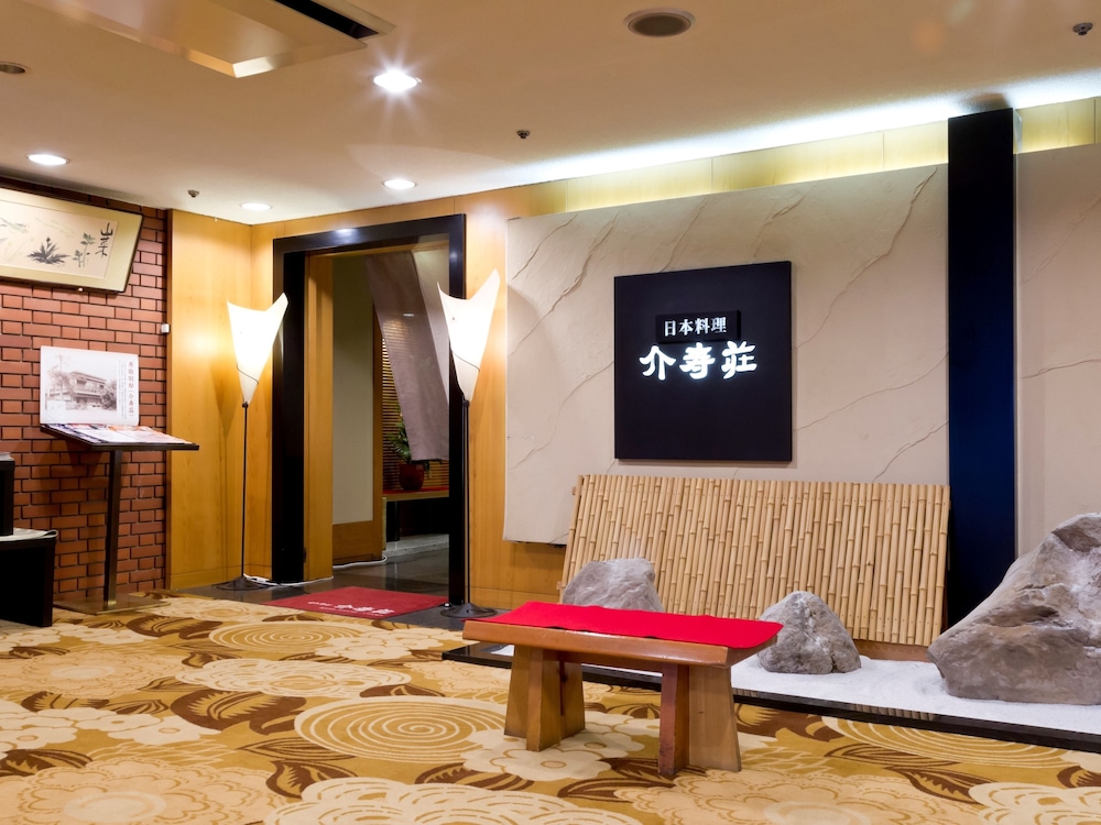 アートホテル盛岡 盛岡