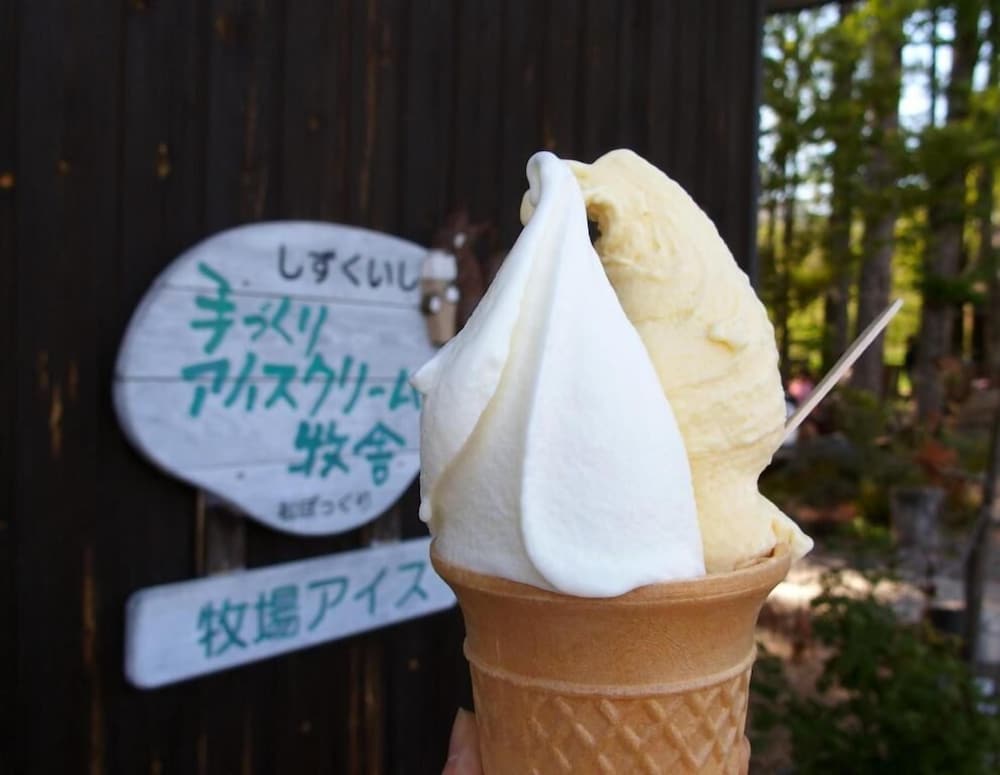 ペンションさんりんしゃ 盛岡