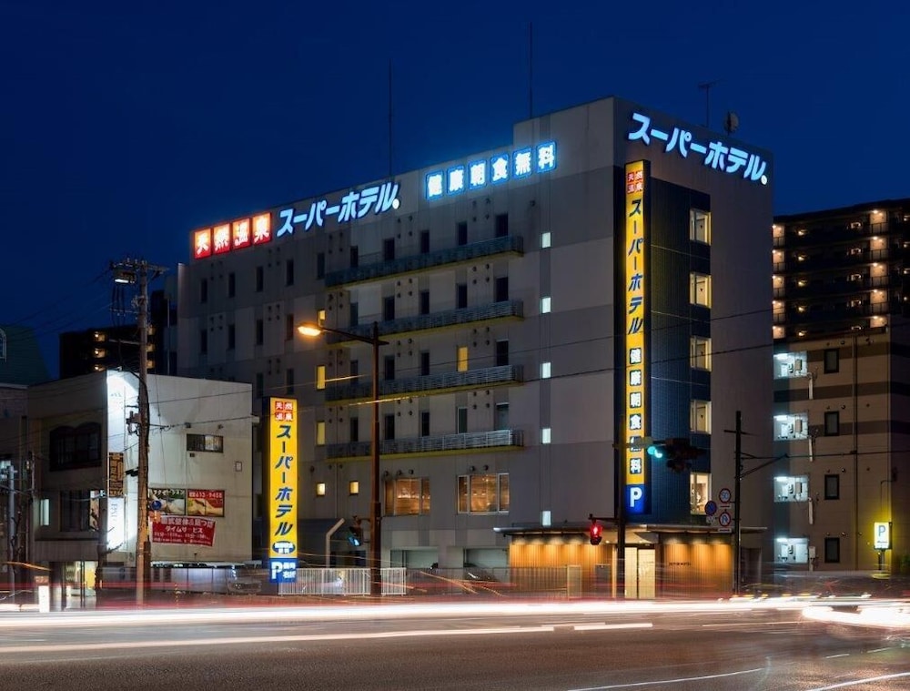 スーパーホテル盛岡 盛岡