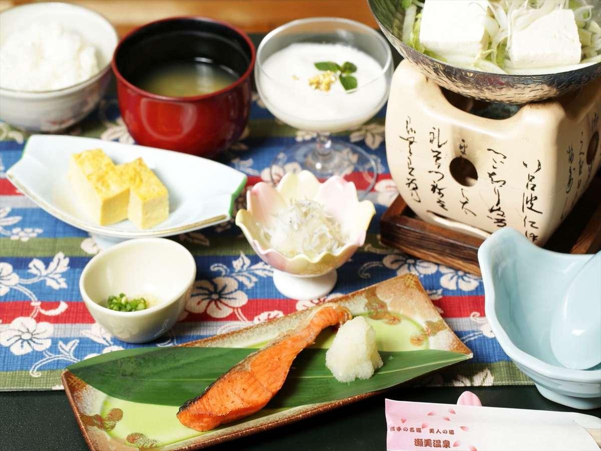 【３種の異なる泉質と四季の郷土料理】美人の湯　瀬美温泉 盛岡