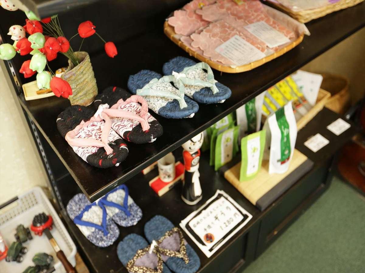 【３種の異なる泉質と四季の郷土料理】美人の湯　瀬美温泉 盛岡