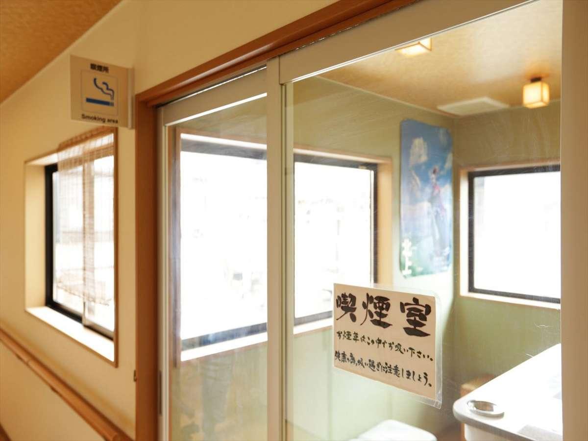 【３種の異なる泉質と四季の郷土料理】美人の湯　瀬美温泉 盛岡