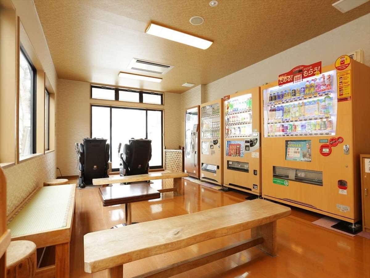 【３種の異なる泉質と四季の郷土料理】美人の湯　瀬美温泉 盛岡