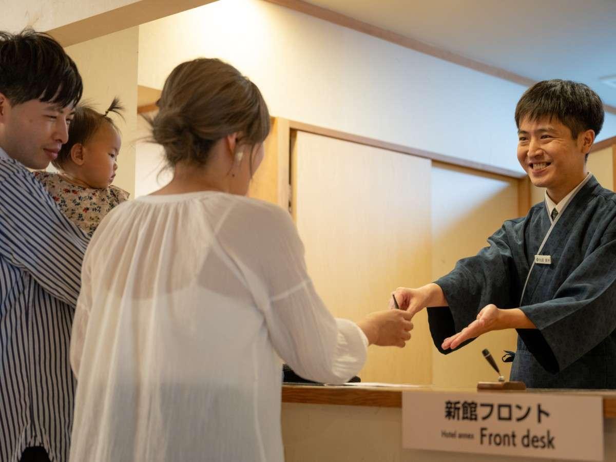 【３種の異なる泉質と四季の郷土料理】美人の湯　瀬美温泉 盛岡