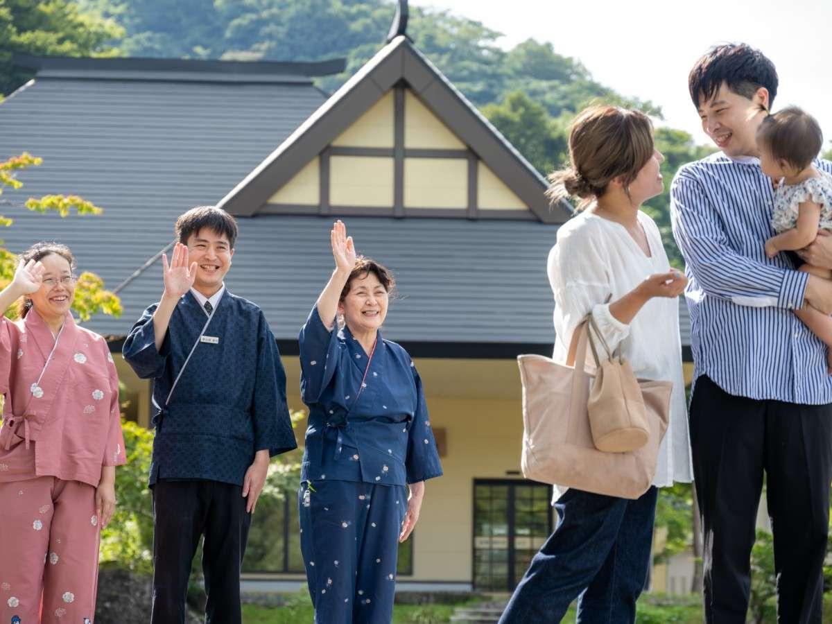 【３種の異なる泉質と四季の郷土料理】美人の湯　瀬美温泉 盛岡