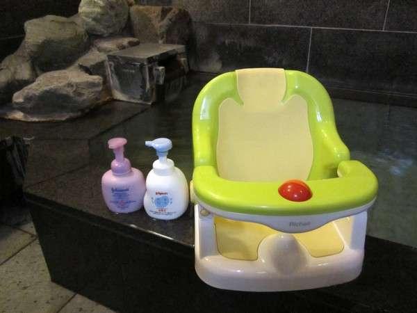 【３種の異なる泉質と四季の郷土料理】美人の湯　瀬美温泉 盛岡