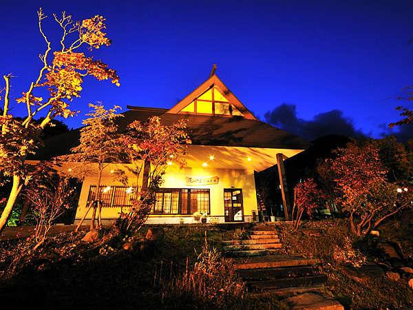 【３種の異なる泉質と四季の郷土料理】美人の湯　瀬美温泉 盛岡