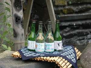 【３種の異なる泉質と四季の郷土料理】美人の湯　瀬美温泉 盛岡