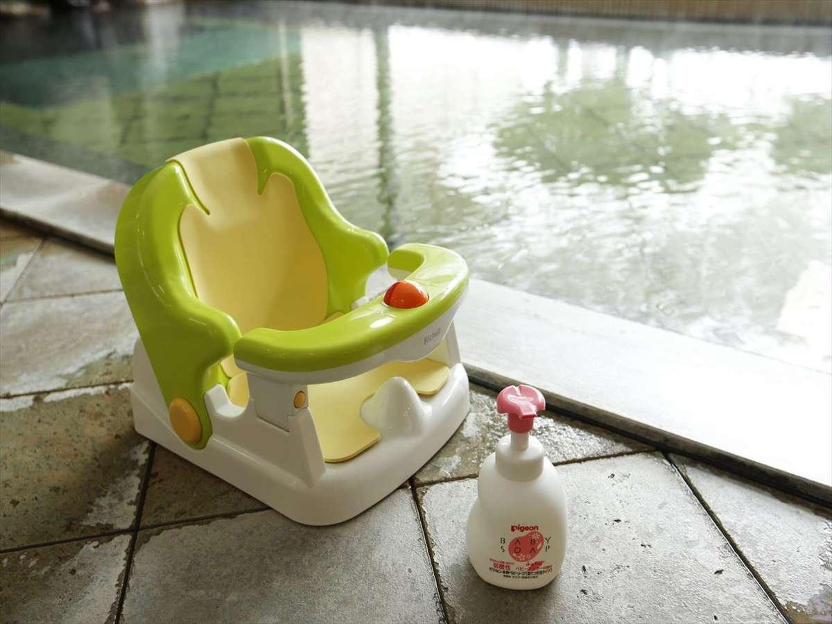 【３種の異なる泉質と四季の郷土料理】美人の湯　瀬美温泉 盛岡